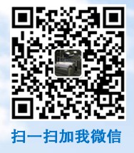 绿化土工布微信