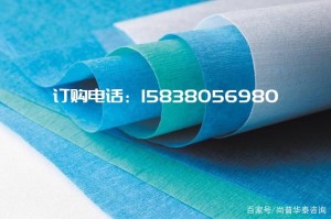 2021年非织造布无纺布行业市场分析