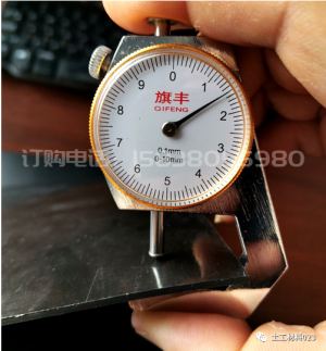 
            
土工膜价格多少@土工膜价格厂家+C『15315889404
          