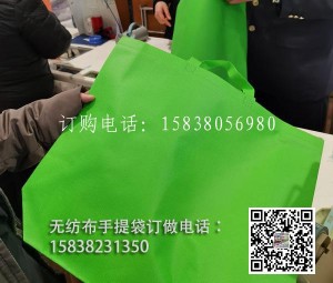 兰州市“禁塑”新规施行半月余 纸袋、无纺布袋“流行”起来