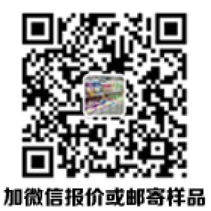 口罩专用无纺布\防护服无纺布生产视频