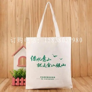 用帆布袋做广告宣传袋有什么优势？