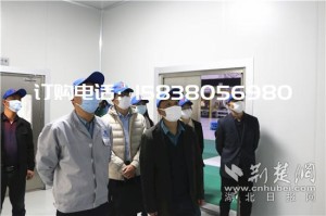 湖北省纤检局仙桃分局开展非织造布产品质量提升系列活动