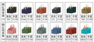 各种空白无纺布袋手提袋 适合服装店等各行业使用 可加印内容 空白袋100个起发，加印内容1000条起 量大价优