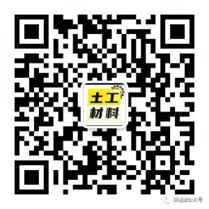 
            
土工布一般多少钱 @山东保湿土工布厂家+C『15315889404』​
          