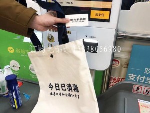 塑料袋有伐？新年第一天，这些地方花钱也买不到塑料袋了