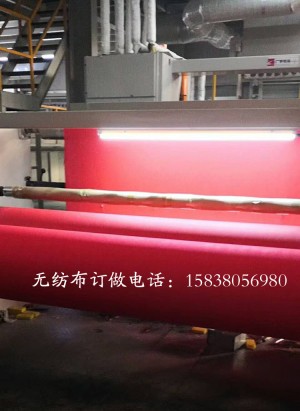 第二台生产线投产 全新料彩色无纺布大量出货