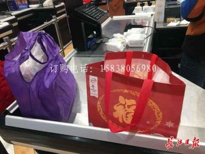 小推车、无纺布袋……在商超，过半顾客自带购物装备