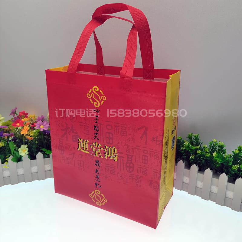 无纺布袋源头工厂订制 